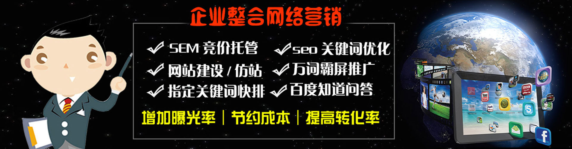 工布江达竞价端口开户